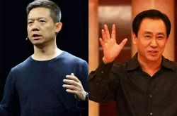 (1分钟科普下)吉安企业管理服务有限公司_哔哩哔哩